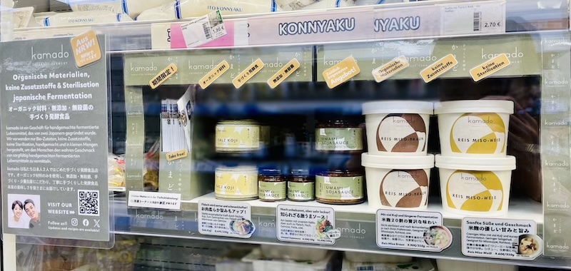 our products are now sold in dae-yang in Dusseldorf.