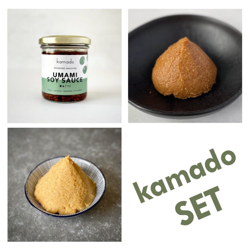 kamado Set